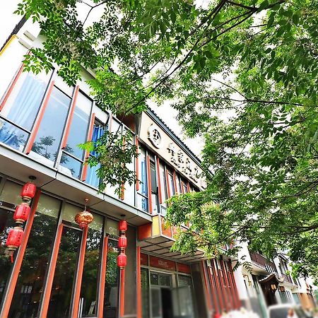Dian Jia Hotel Hangzhou Eksteriør bilde
