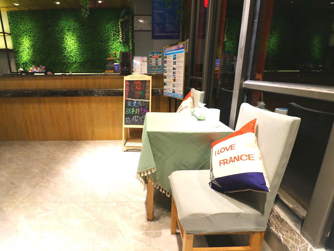 Dian Jia Hotel Hangzhou Eksteriør bilde