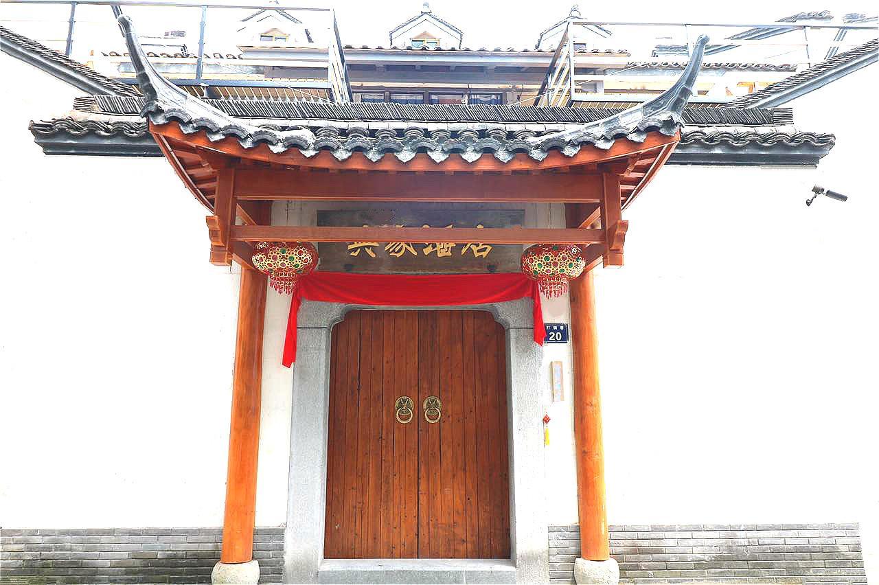 Dian Jia Hotel Hangzhou Eksteriør bilde