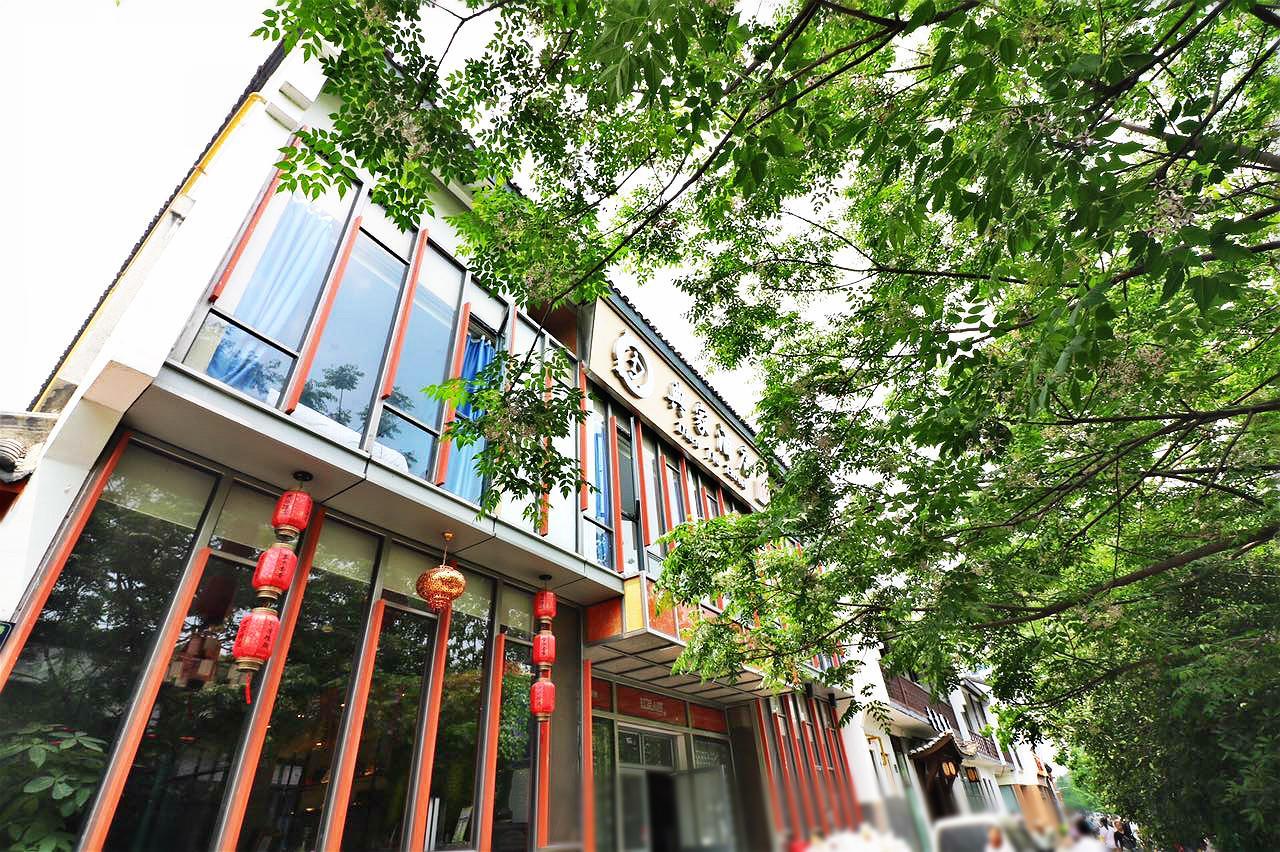 Dian Jia Hotel Hangzhou Eksteriør bilde