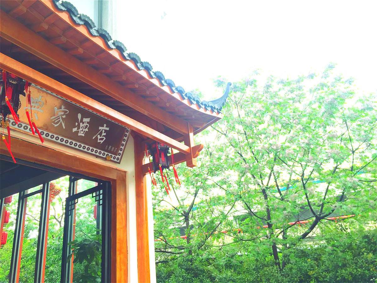 Dian Jia Hotel Hangzhou Eksteriør bilde